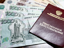 В Архангельской области прокуратура защитила права пенсионера