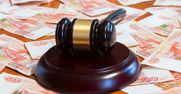 В Няндоме вынесен приговор бывшему руководителю детского сада