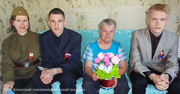 Встречи с ветеранами