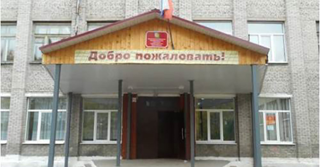 Подрядчик нарушивший контракт по благоустройству школы - будет наказан