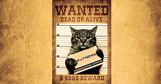 Who is mr. KOT’News?