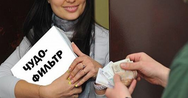 Лидерам организованной группы, выдававшей себя за сотрудников МУП «Водоканал», усилено наказание в апелляционной инстанции