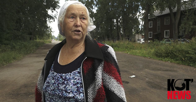 На обращения людей глава Шипицыно Лариса Семерюк просит оставить её в покое