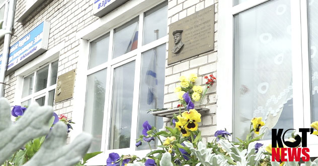 Для Котласа 20 годовщина гибели экипажа «Курск» - личная история