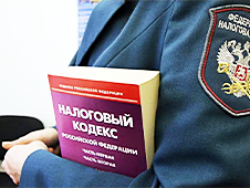 Сокрытие денежных средств организации от налоговой