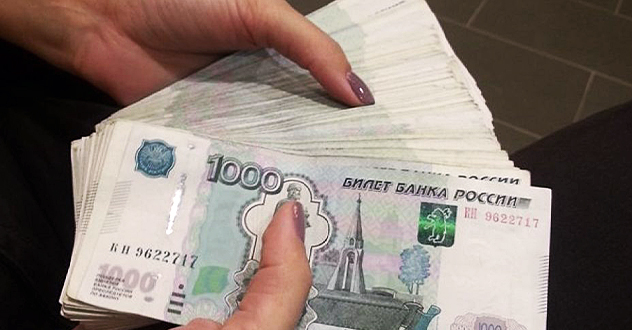 Бухгалтер из Питера осуждена за кражу денежных средств в Северодвинске