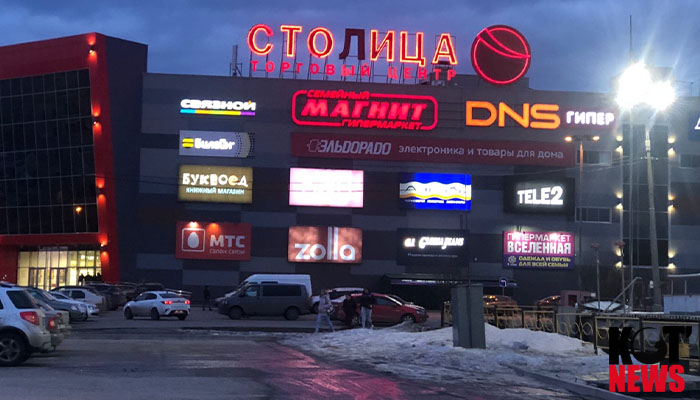 С завтрашнего дня закрываются даже торговые центры