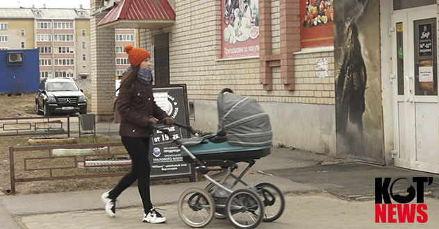 Семьи с детьми и бизнес получат новые меры поддержки