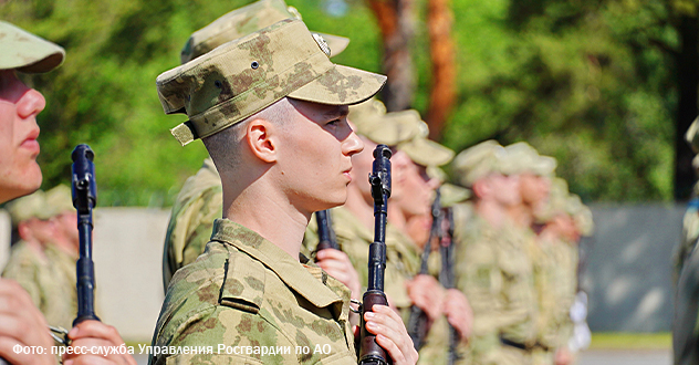 Юношей из Архангельской области призовут в Северо-Западный округ Росгвардии