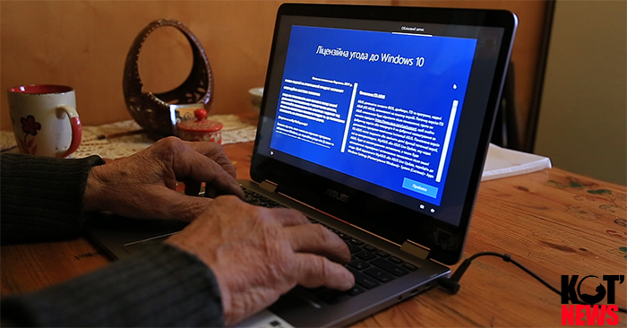 Мы хотим учиться, говорят пенсионеры. Нет проблем, отвечает государство.