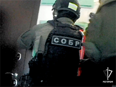 В Архангельске при участии СОБР Росгвардии пресечены коррупционные преступления