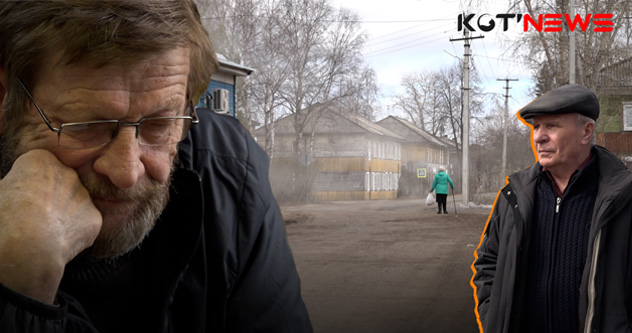 Позабыты-позаброшены? Как живут люди на 46-м Лесозаводе