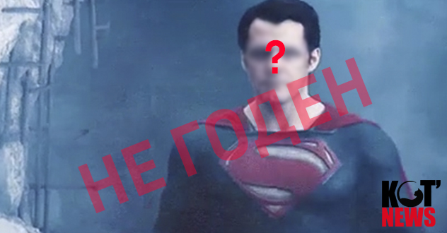 Не каждому депутату дано стать Супергероем