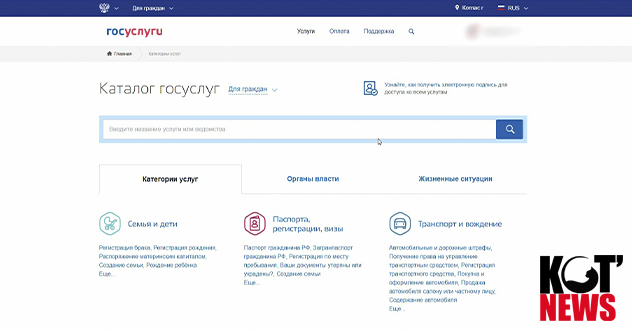 Какие изменения нас ждут в декабре