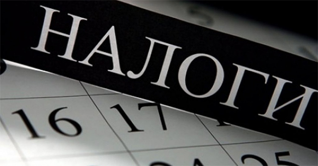 В Северодвинске вынесен приговор по уголовному делу об уклонении от уплаты налогов