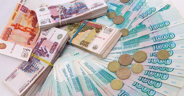 Вступил в законную силу приговор по уголовному делу о хищении бюджетных средств