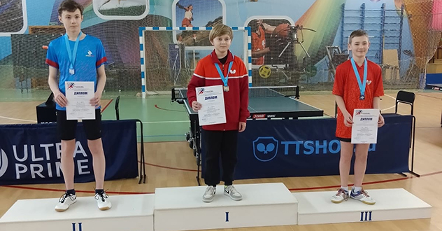 Итоги Спартакиады школьных спортивных клубов Архангельской области по настольному теннису (Дивизион № 2)