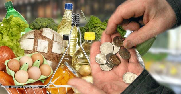 Росстат назвал самые подорожавшие за новогодние праздники продукты. А что еще нас ждет?