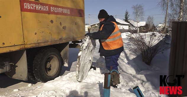В Котласе без воды несколько недель остаются жители как минимум четырех десятков домов