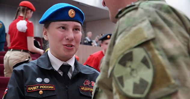 Военнослужащий Росгвардии – участник СВО стал почётным гостем на церемонии закрытия военно-патриотической игры в Архангельске