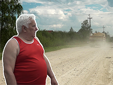 Все как в тумане