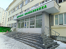 Бывшие работники детской поликлиники похитили свыше 33 млн рублей