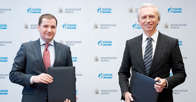 Архангельская область заключила соглашение о развитии футбола