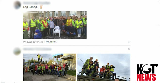 В Котласе полиция составляет протоколы по фото из интернета