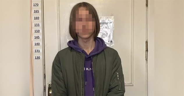 В Северодвинске сотрудниками полиции задержаны предполагаемые пособники телефонных мошенников