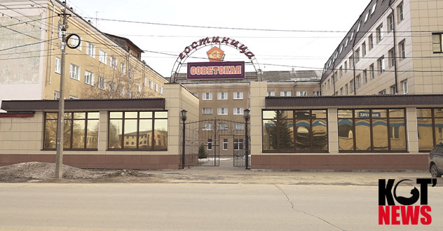 В Котласе аренда муниципального имущества если и будет снижена, то не скоро