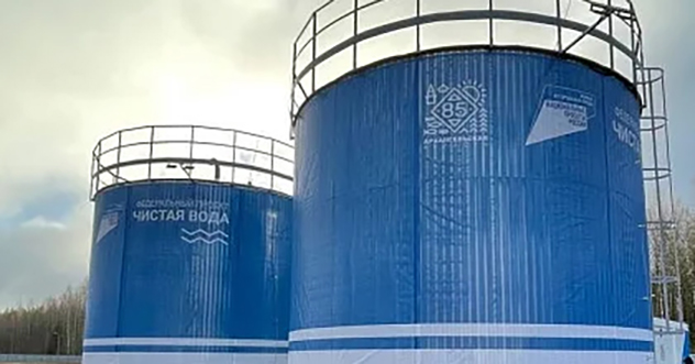 А.И. Бастрыкин поручил провести проверку по информации о нарушении прав жителей п. Березника Архангельской области