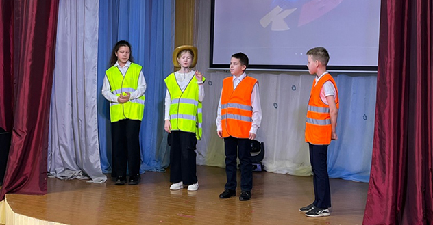 Безопасное колесо- 2024