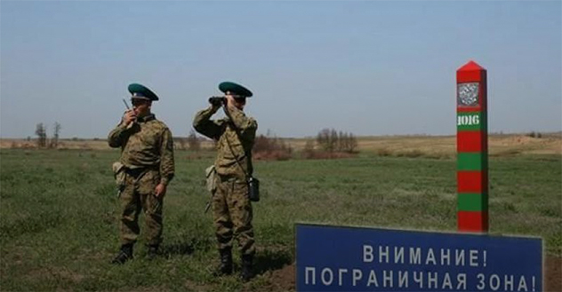 РУФСБ России по Архангельской области напоминает об ответственности за незаконное пересечение Государственной границы Российской Федерации