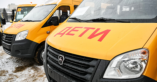 Через суд добились обеспечения подвоза детей до школы и обратно