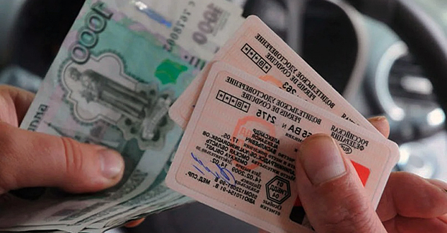 Бывший сотрудник УФСИН, обещавший получение водительских прав без экзаменов, будет наказан