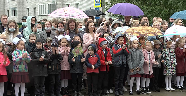 Долгожданный и волнительный день…