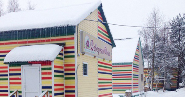 Возбуждено уголовное дело на владельца лесного отеля подозреваемого в мошенничестве с грантом