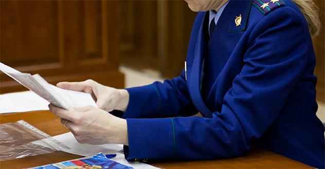 В Ленском районе на органы местного самоуправления возложена обязанность устранить нарушения природоохранного законодательства