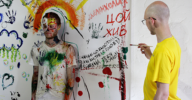 Современное искусство в Архангельске