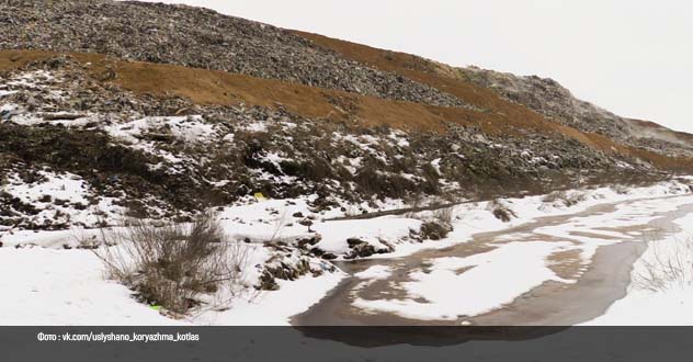 Кто займется проектированием межмуниципального полигона под Коряжмой и причём здесь олигархи Тимченко и Ротенберг?