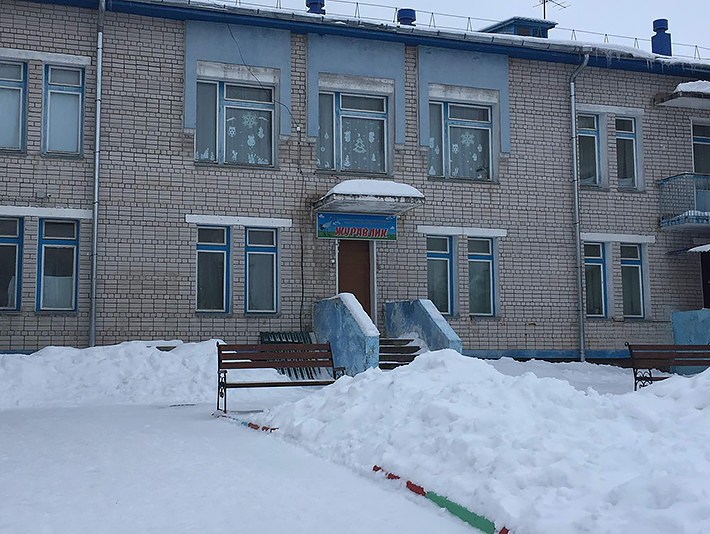 Детский сад «Журавлик» закрыт на карантин