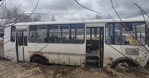 Обзор за минувшую неделю