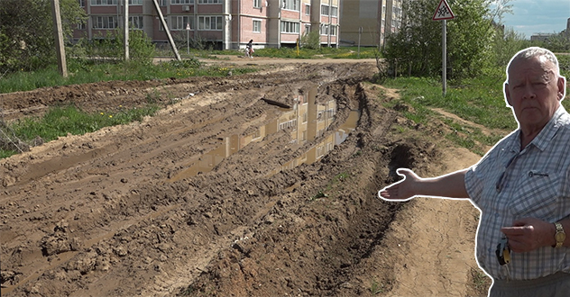 Обещанного три года ждут...