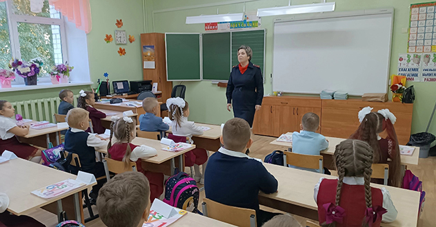 "Внимание -дети!"