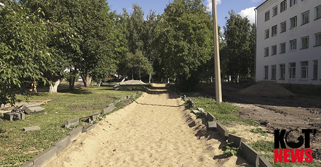 Подрядчик не построил в Котласе велодорожки в срок, и что дальше?