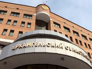 Отделался легким испугом