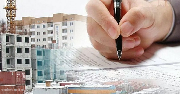 По материалам прокуратуры г. Новодвинска возбуждено уголовное дело в связи с выявленными нарушениями в сфере долевого строительства