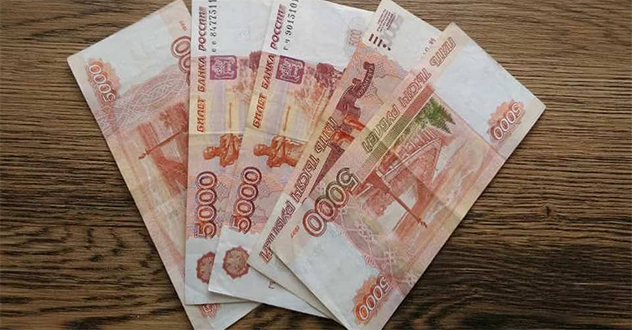 Житель Котласа получил штраф за попытку купить водительские права