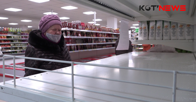 Ажиотаж из-за продуктов. Котлашане ринулись скупать сахар, гречу, соль и спички