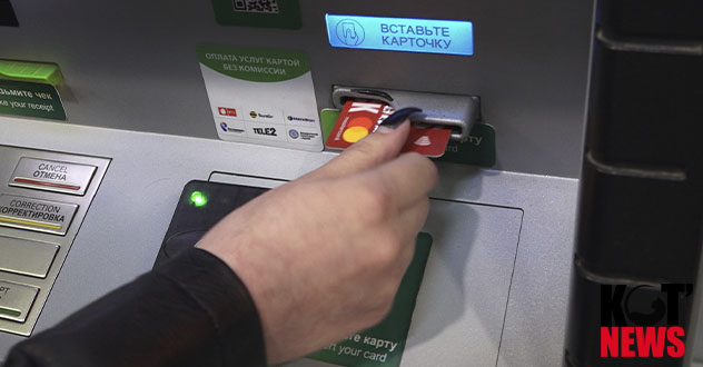 Мужчина перевёл мошенникам более трёх миллионов рублей